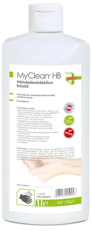 real_maimed_myclean_hb_h_ndede_10305410