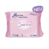 real_mycare_supersoft_wipes__3_19270400