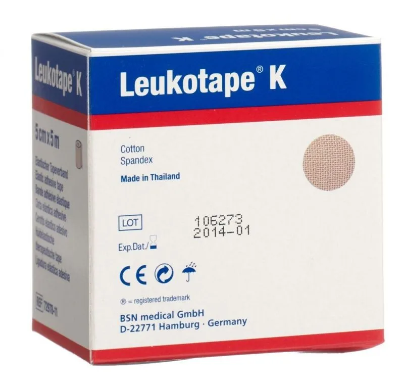 real_rudakitape_natur_5mx5cm_17985112